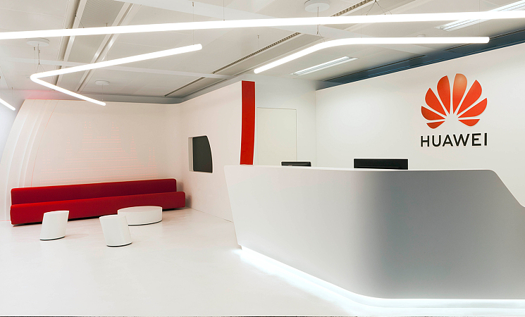 Huawei's new offices in Milan have been inaugurated, designed to be a combination of technology, design and urban tradition